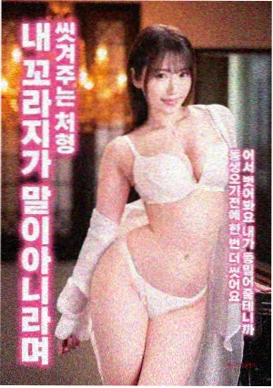 宝贝赳赳亲子剧场版条目封面
